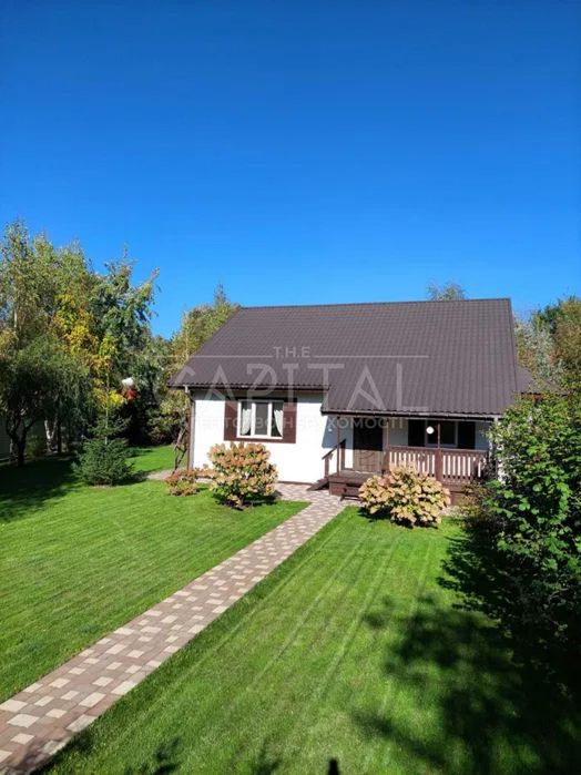 Продаж будинку, Лісники