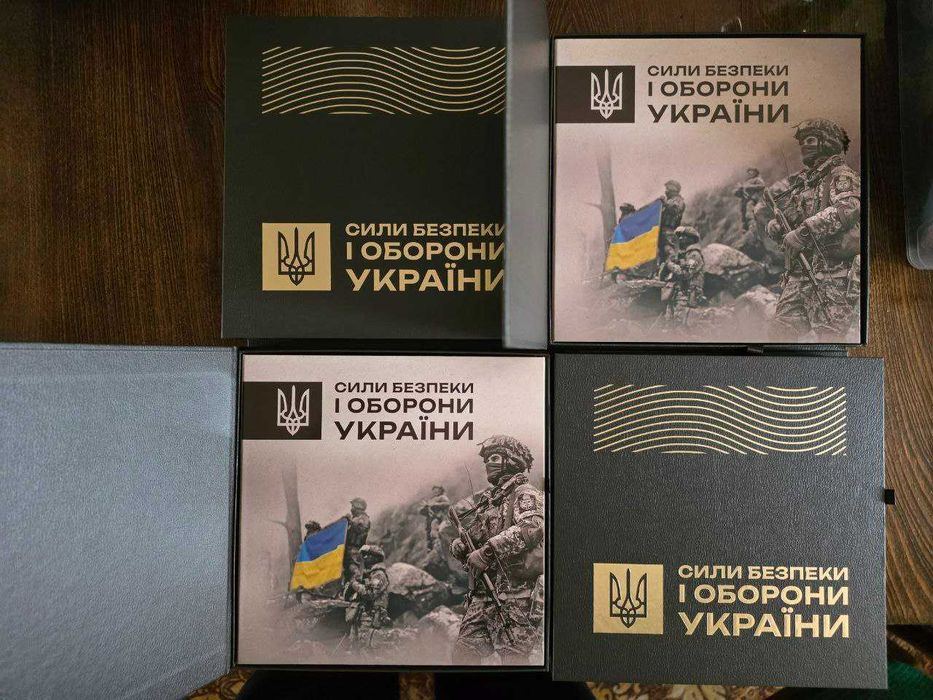 Дипломатія,мешканці морських глибин,Павутина монети НБУ