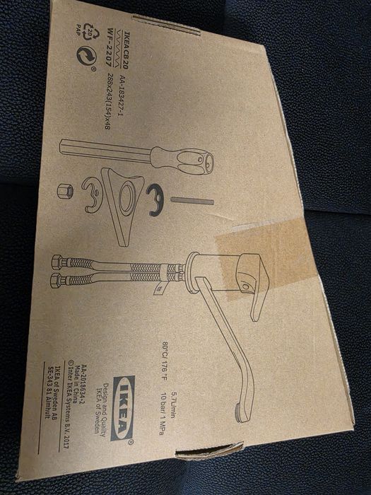 Bateria kuchenna Lagan ikea