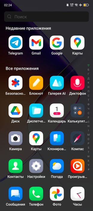Infinix NOTE 40 Pro 12/256