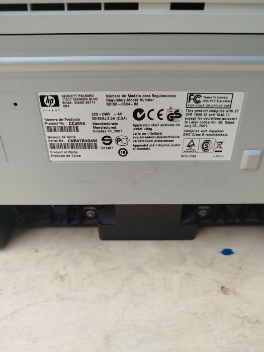 Drukarka laserowa HP LaserJet m11 20 n MFP sprawna
