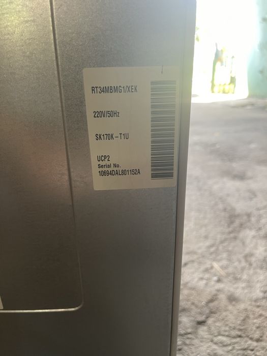 Холодильник Samsung