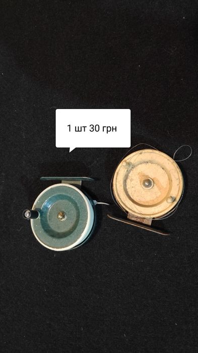 Снасті для риболовлі