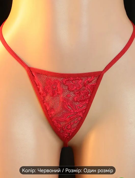 Сексуальний комплект нижньої білизни з Мереживом