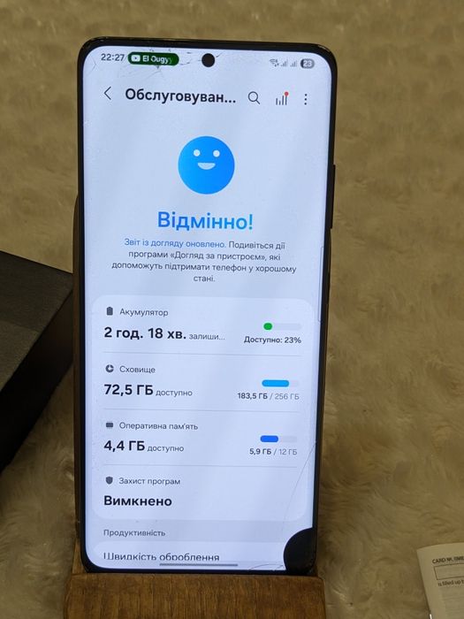 ‼️2sim 256gb‼️Доки S21 ultra 2 sim SM-G998B Samsung galaxy s21ultra 25