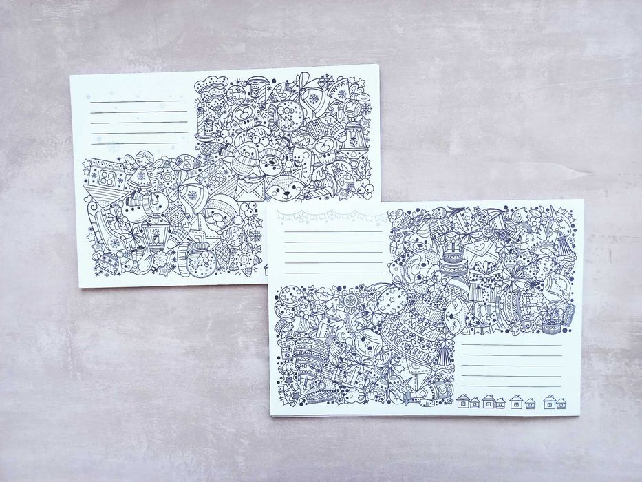 Конверти подарункові Антистресс Свята формат А-5