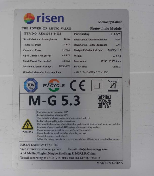 Сонячна панель Risen