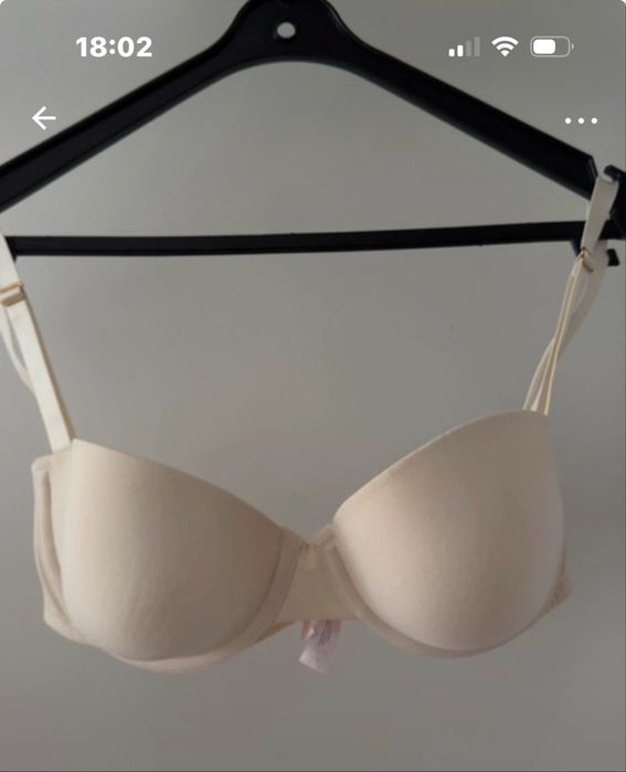 Victorias Secret biustonosz 36 C odpinane ramiączka