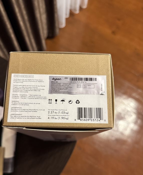 Фен-випрямляч Dyson airstrait