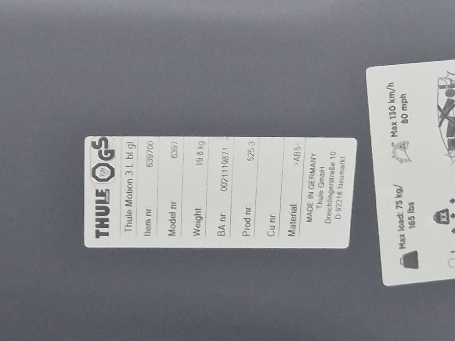 Thule Motion 3 L (нове покоління)