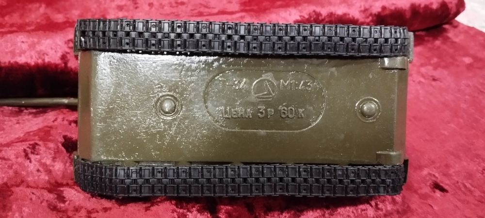 Танк Т 34  металевий 1:43 ссср