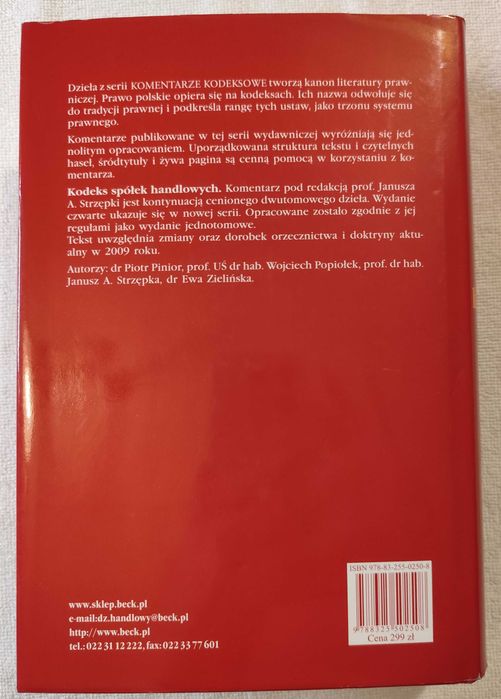 Kodeks spółek handlowych Komentarz redakcja prof. Janusza Strzępka