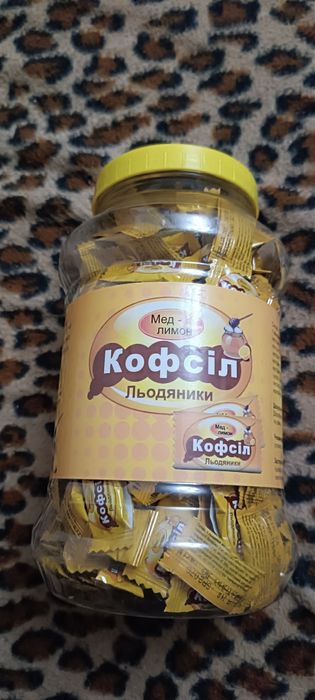 Леденцы от кашля