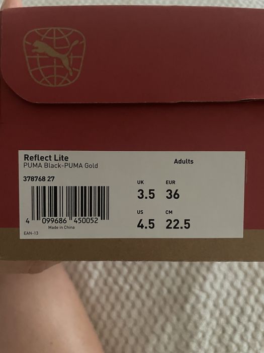 Кросовки Puma для спорта