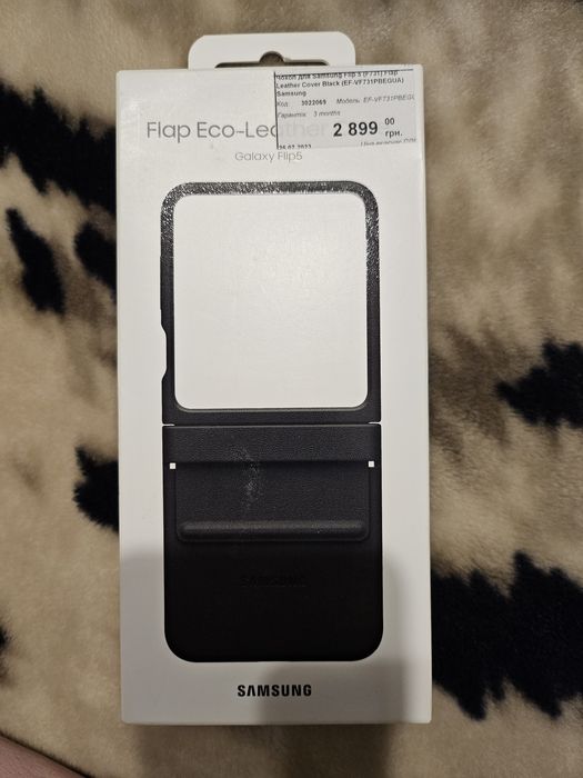 Чохол бампер Samsung Galaxy Flip 5 новий