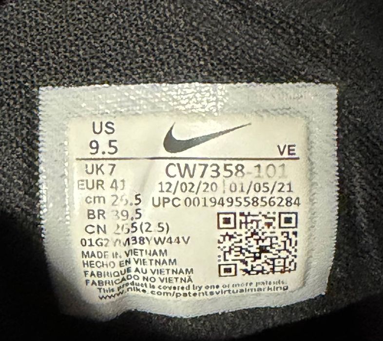 Nike Air Zoom pegasus