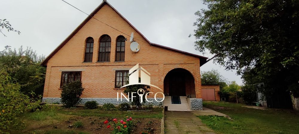 Продаж будинку в Смілі, стан заходь - живи