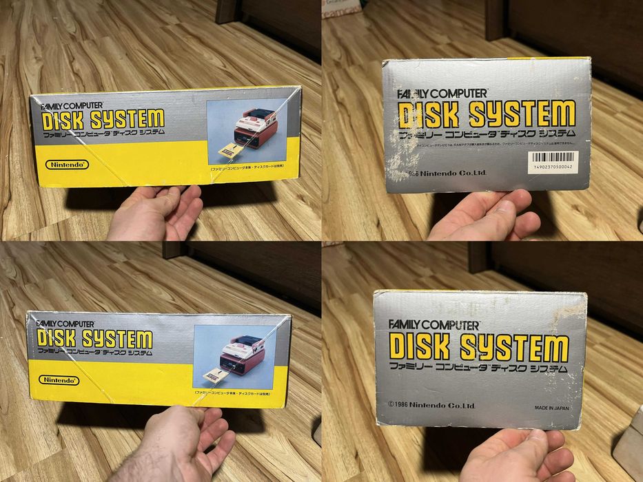 Nintendo Famicom Disk System FDS w pudełku