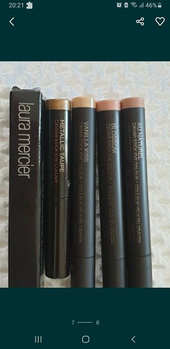 Cienie do powiek LAURA MERCIER