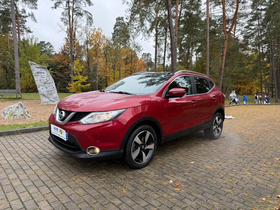 Nissan Qashqai AUTOMAT NAVI KAMERY Panorama Cudo Kolor SUWIK na Każdy Teren