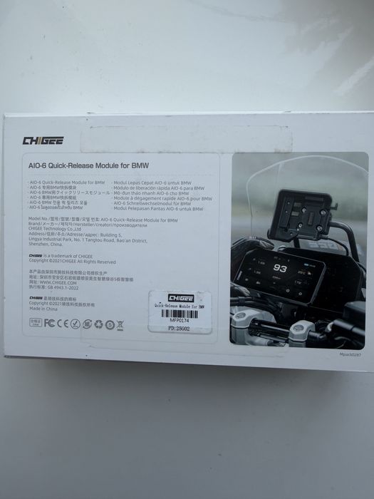 Перехідник Chigee для Aio-6 для Bmw