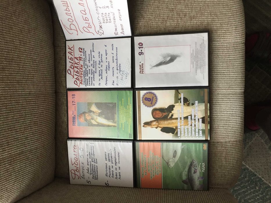 Коллекционная видеотека /  DVD-диски разных жанров/