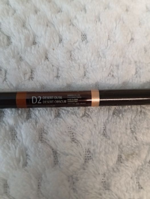 Dwustronna kredka do oczu Shiseido