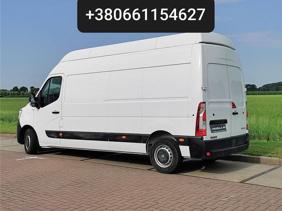 Найнижча ціна! Вантажні перевезення, грузоперевозки вантажоперевезення