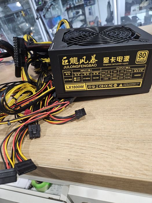 Zasilacz Ant Power Atx1800  80 PLUS Gold 1800w
