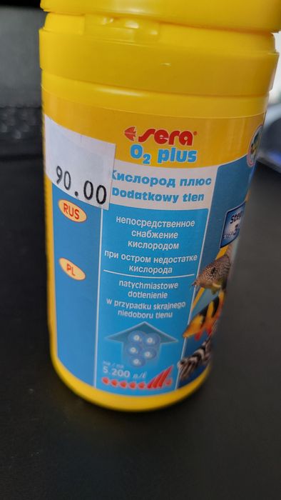 Sera O2 plus - tlen