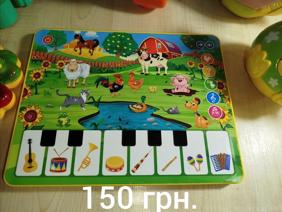 Продам музичні іграшки