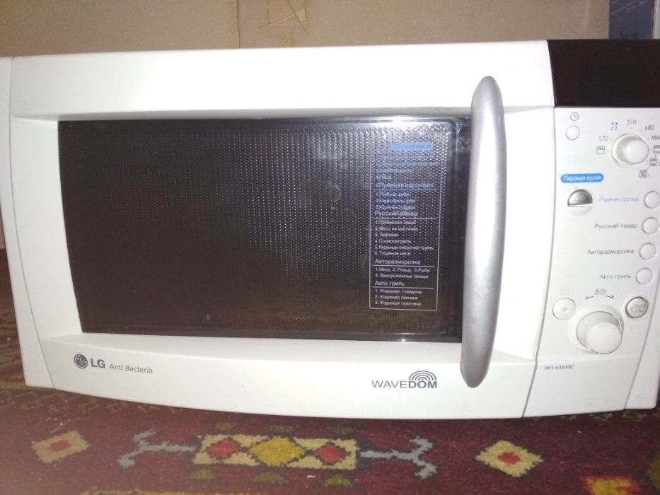 ремонт свч микроволновок\ремонт телевизоров \стиральных машин