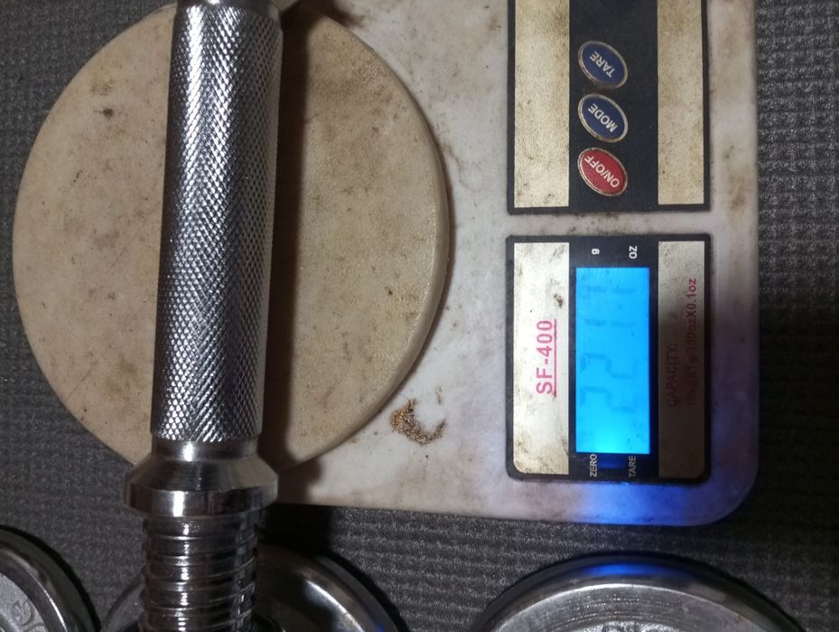 Продам гантель наборную Про