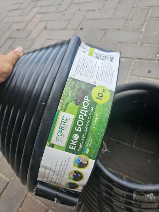 Бордюрна стрічка Gartec  Еко Стандарт  10 м чорний