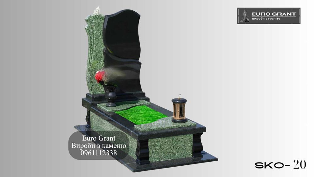 Виготовлення та встановлення памятників від виробника EuroGrant
