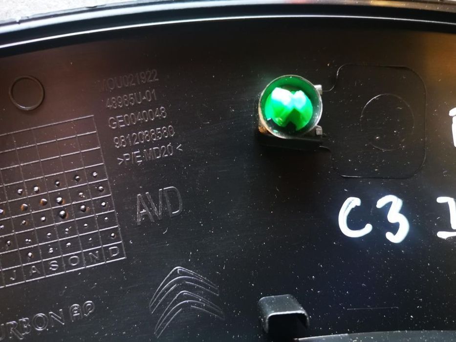 CITROEN C3 III ABA FRENTE DIREITA - Z232