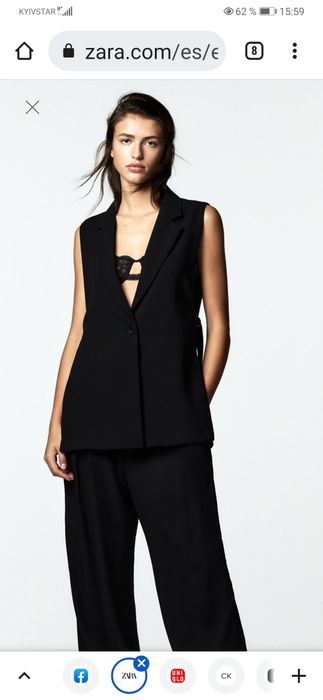 Жилет Zara розмір M