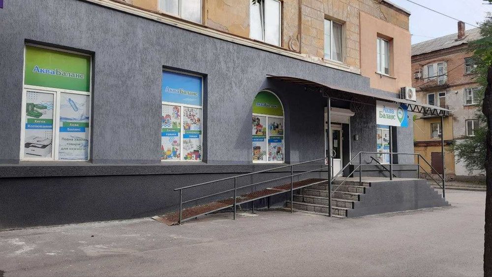 Готовий бізнес АкваБаланс — магазин + розлив води, Кривий Ріг, $16 500