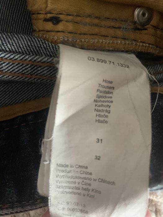 Джинсы мужские