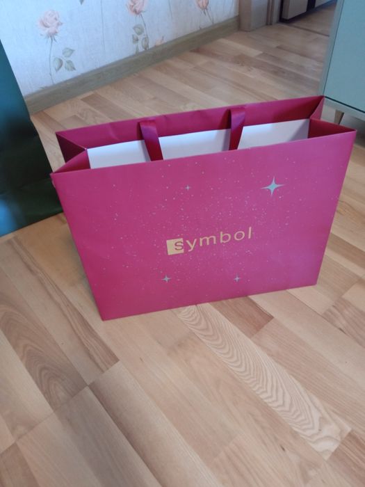 Продам крафтовые пакеты подарочные,для вещей Symbol оригнал Цена за 1