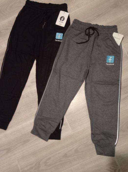 Спортивні штани  дитячі на хлопчика дівчинку!