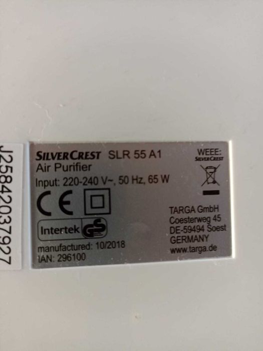 Oczyszczacz powietrza z dionizatorem - prawie nowy