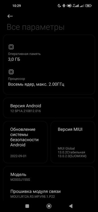 Xiaomi Redmi note9  3/64