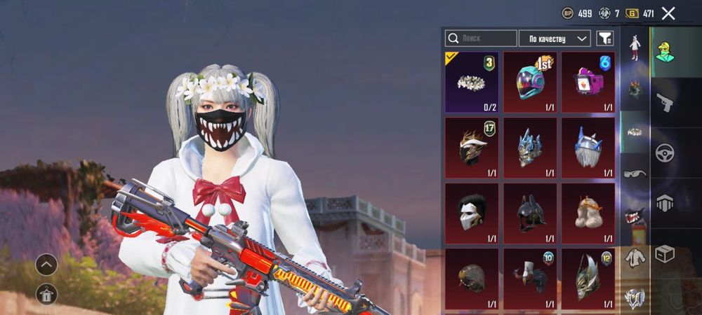 Акаунт в pubg mobile