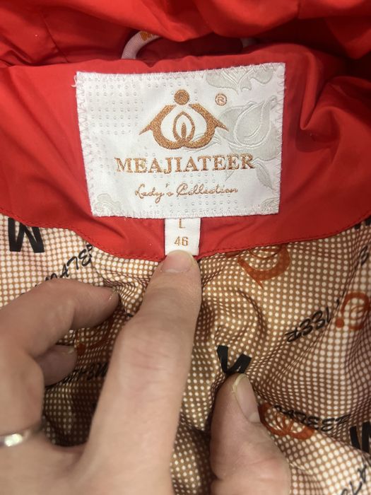 Плащ зимовий 46р.