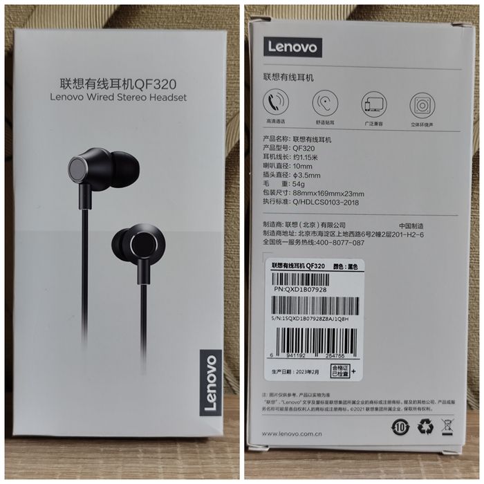 Наушники Lenovo think plus TH10 Bluetooth беспроводные