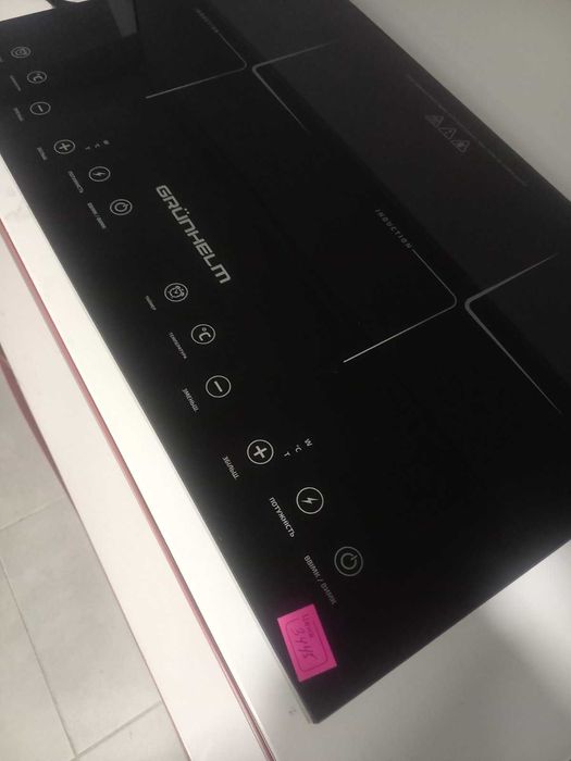 Продам бытовую технику