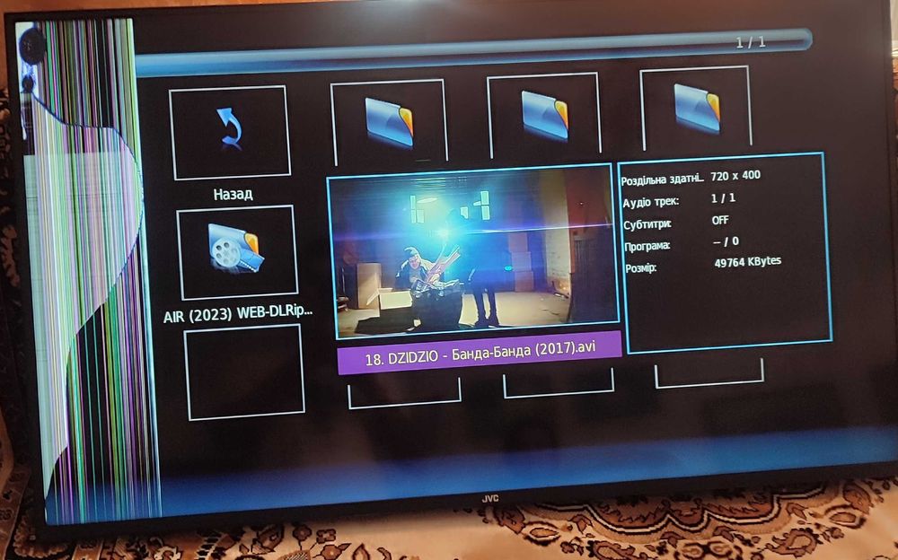 Продам телевізор JVC 50” LED 4К