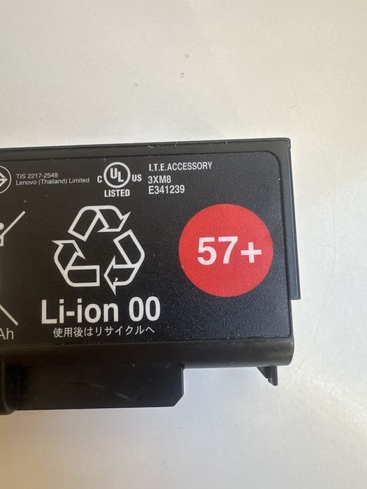 Оригінальна батарея LENOVO 45N1152 45N1153 для ноутбука Lenovo ThinkPa