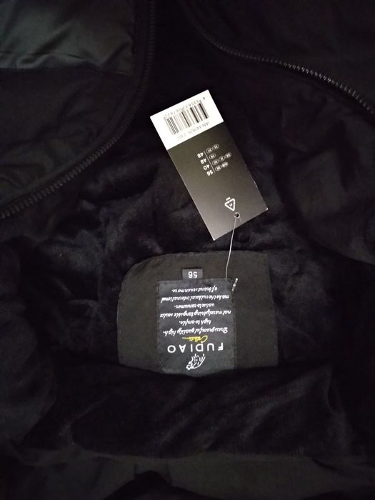 Куртка тёплая с капюшоном Новая